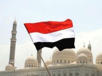 Yemen'de Islah Partisi yöneticisine suikast