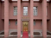 Haydar Sami Kuzu Yargıtay İkinci Ceza Dairesi Başkanı oldu