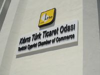Kıbrıs Türk Ticaret Odası 55’inci Genel Kurulu 27 Ocak’ta