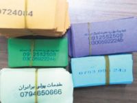 İstanbul’da kaçak göçmenlere ait para transfer ofisine operasyon düzenlendi