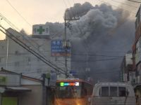 Güney Kore'de hastanede yangın faciası: 41 ölü