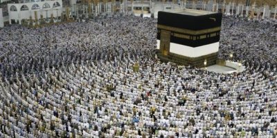 Hac kura sonuçları sorgulama! - 2018 Hac kura çekilişi sonuçları öğrenme!