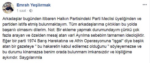 emrahyesilirmak.jpg emrahyesilirmak.jpg